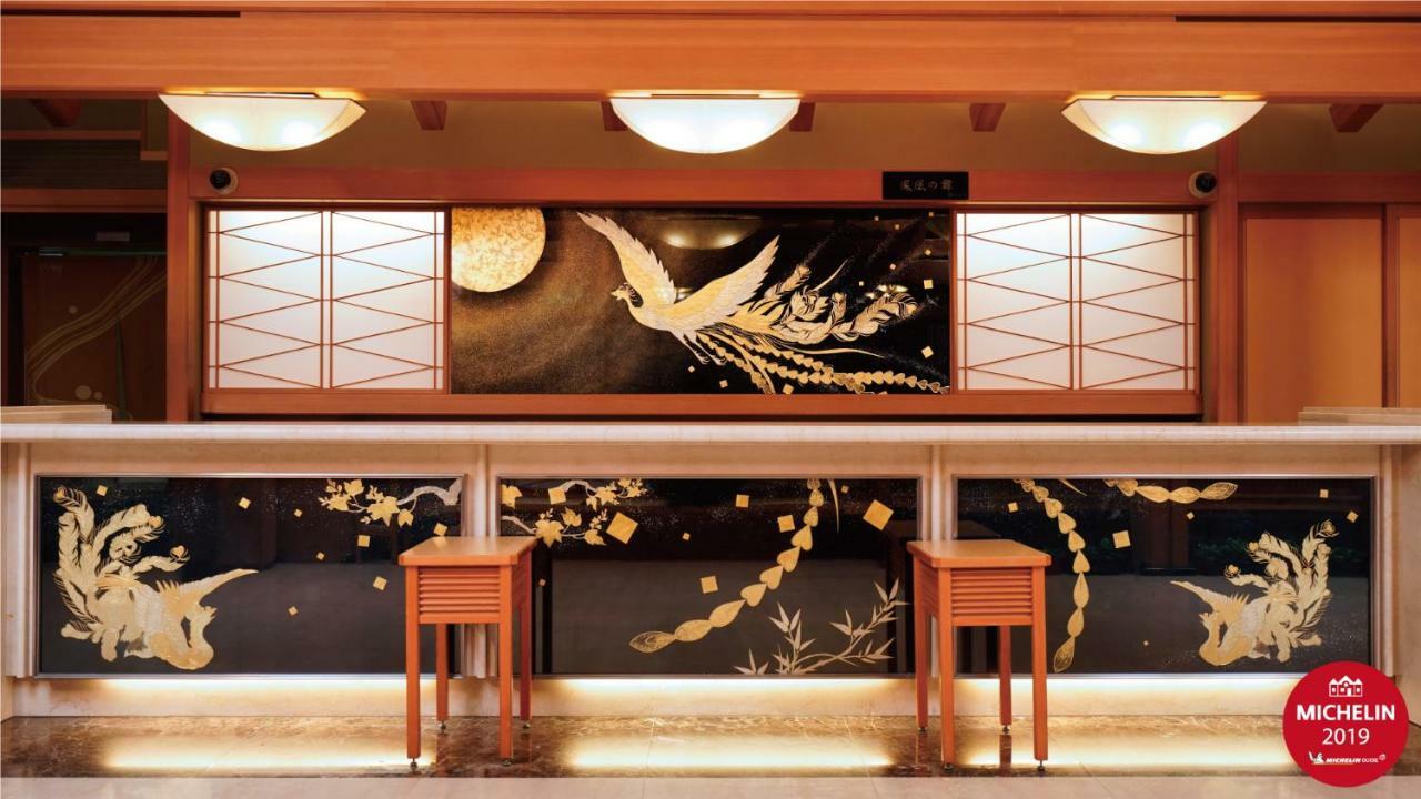Radium Kagaya Taipei Exterior foto