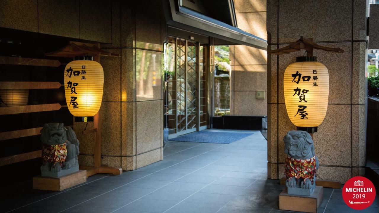 Radium Kagaya Taipei Exterior foto