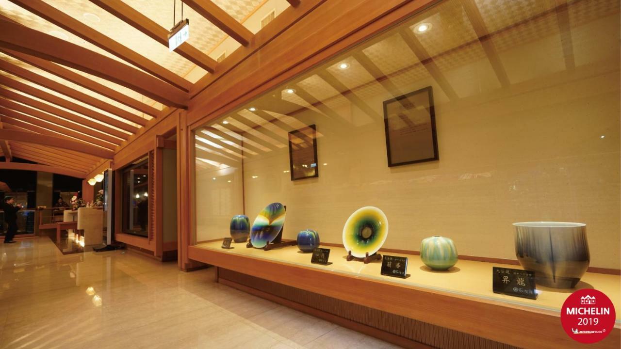 Radium Kagaya Taipei Exterior foto