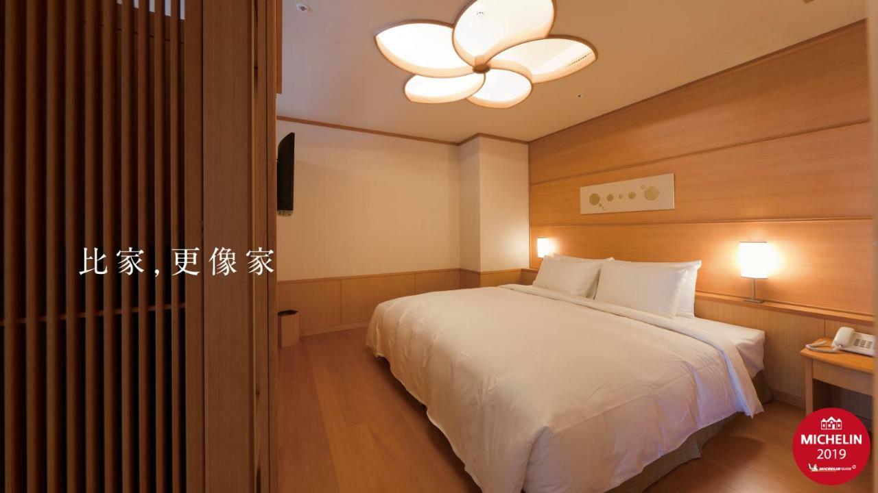 Radium Kagaya Taipei Exterior foto