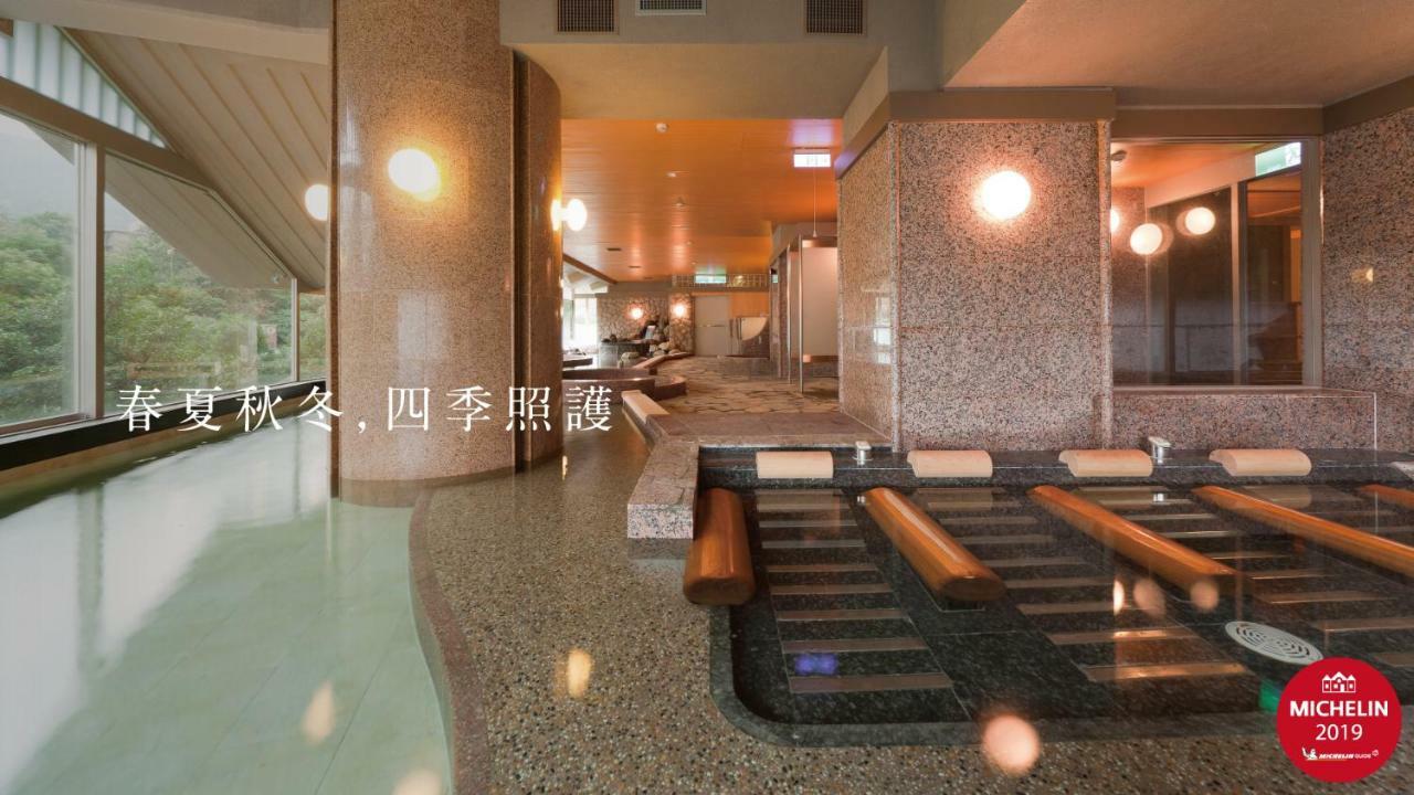 Radium Kagaya Taipei Exterior foto